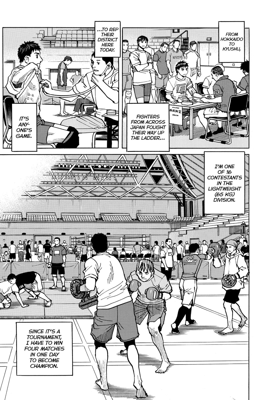 Read All-Rounder Meguru Manga Online