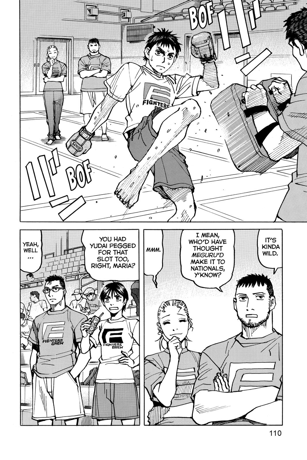 Read All-Rounder Meguru Manga Online