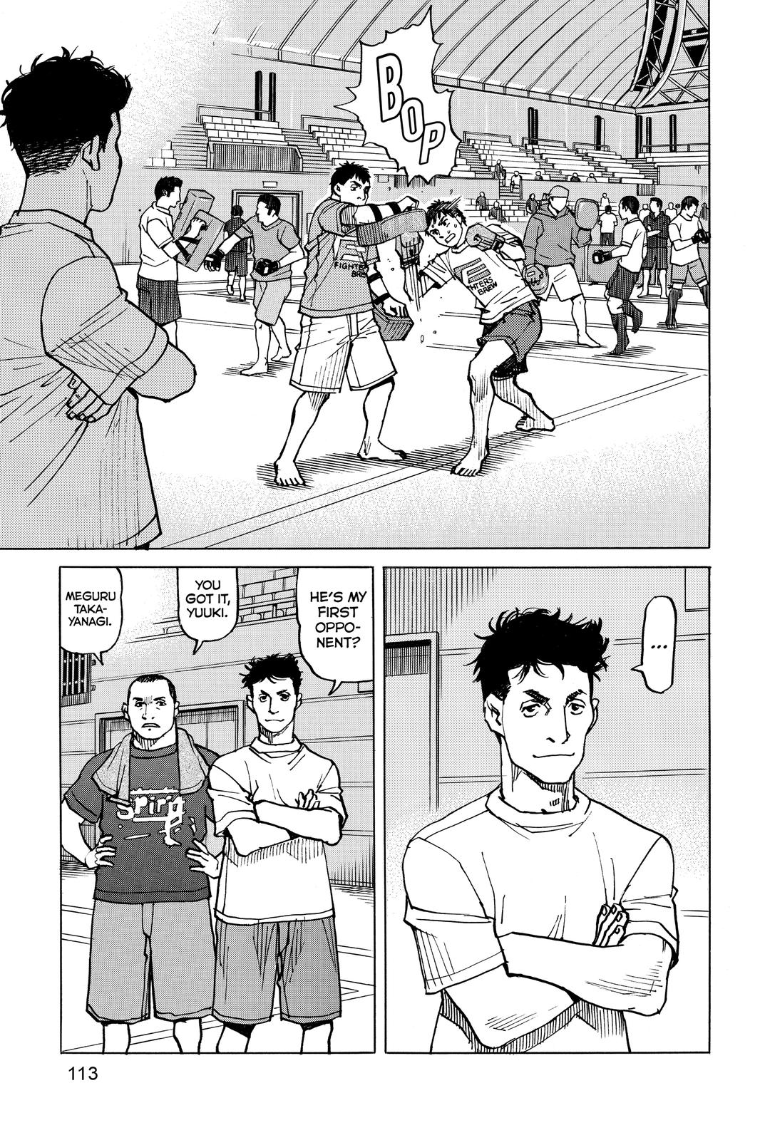 Read All-Rounder Meguru Manga Online