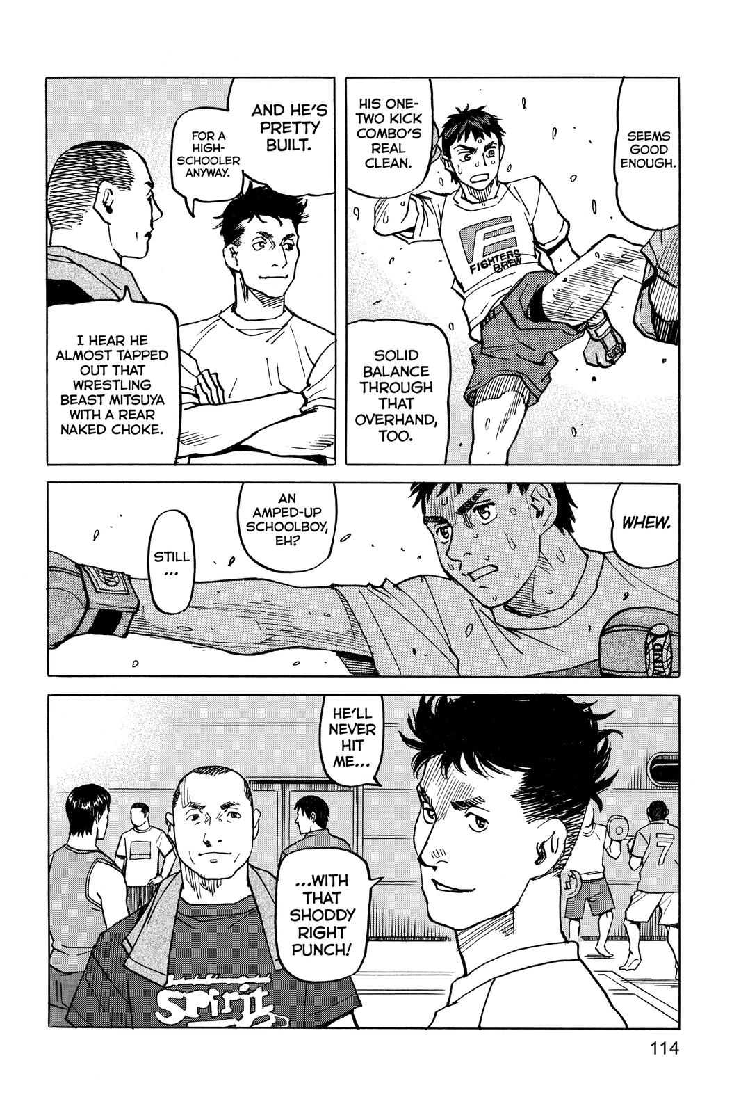Read All-Rounder Meguru Manga Online