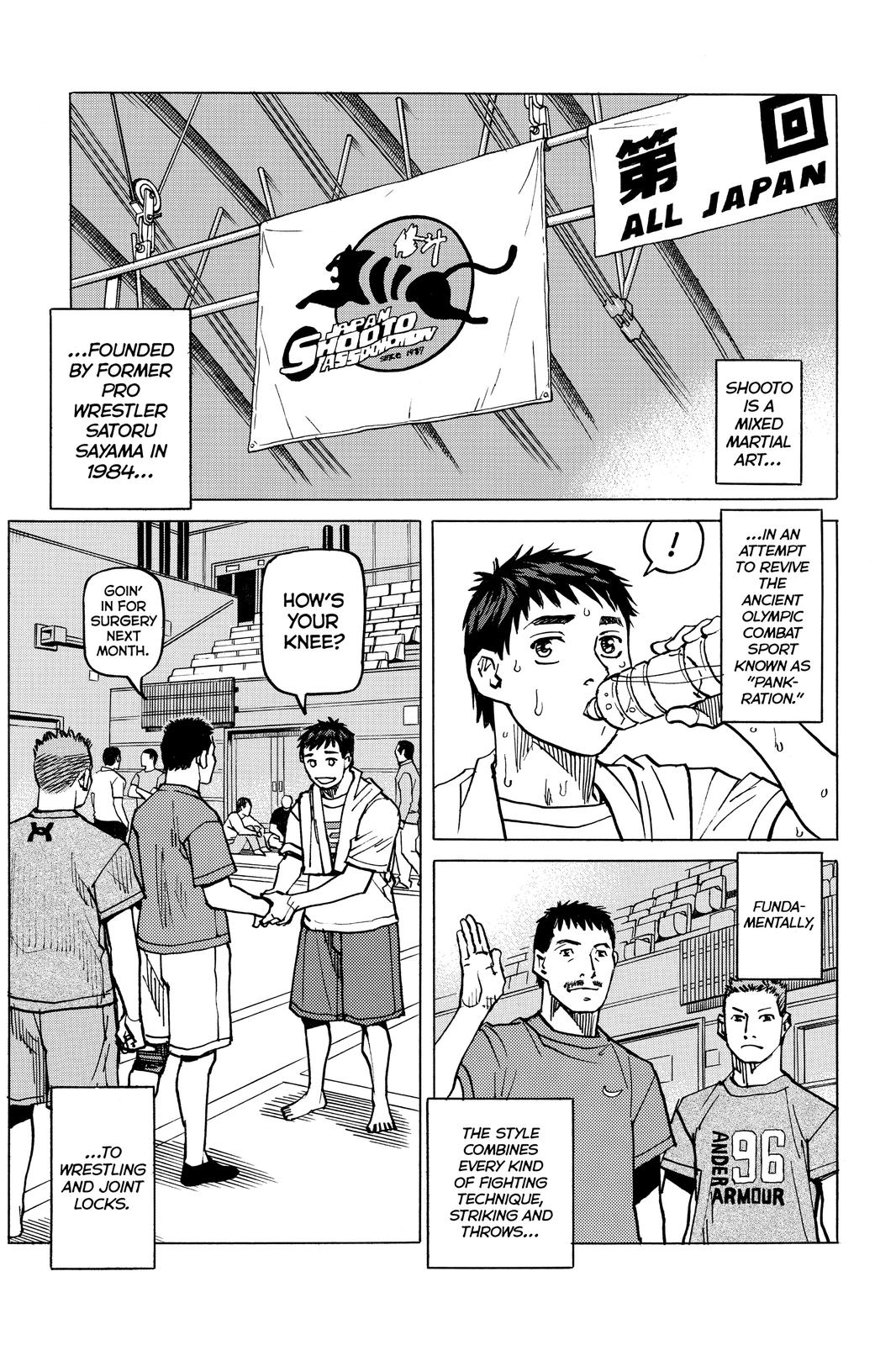 Read All-Rounder Meguru Manga Online