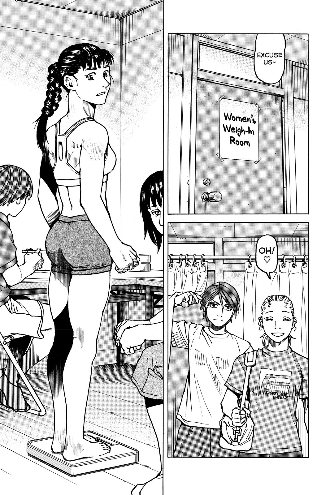 Read All-Rounder Meguru Manga Online