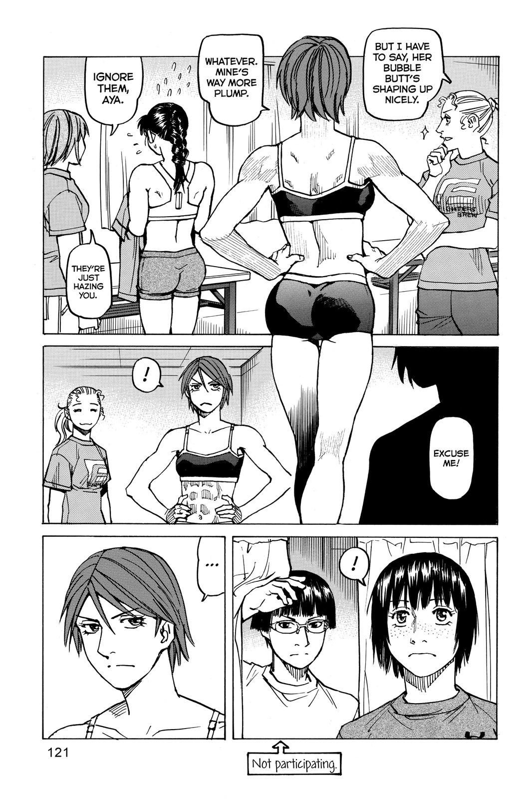 Read All-Rounder Meguru Manga Online