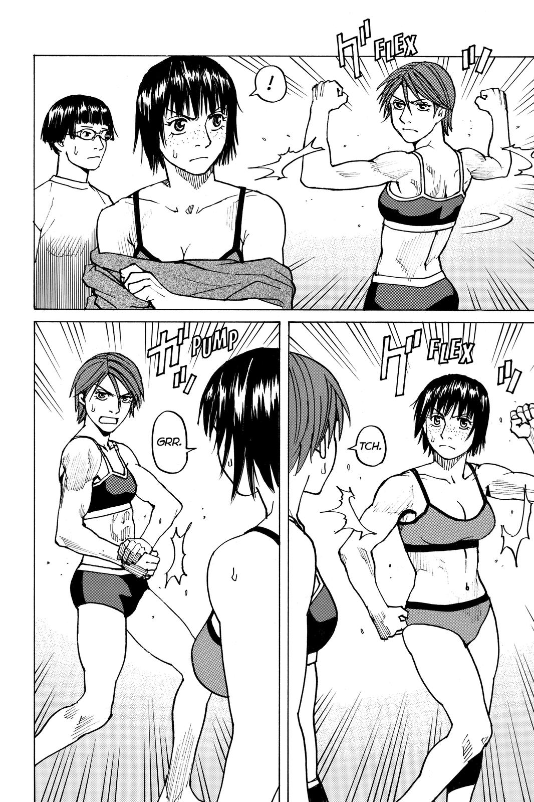 Read All-Rounder Meguru Manga Online