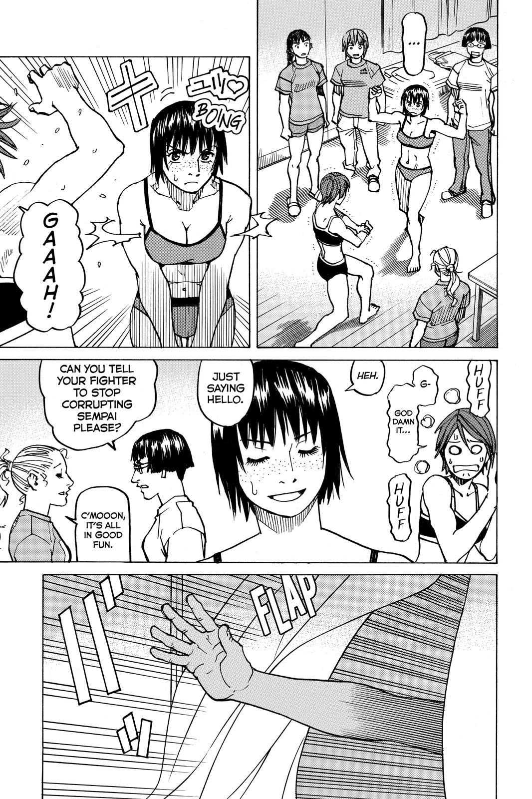 Read All-Rounder Meguru Manga Online