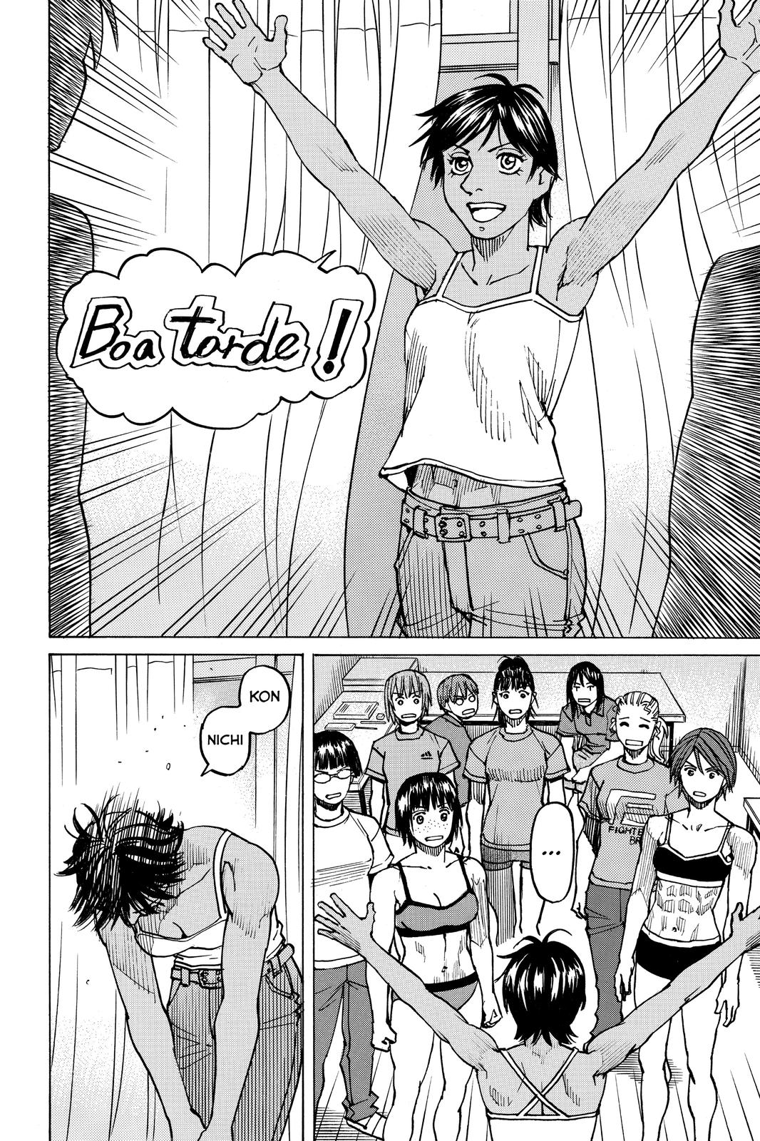 Read All-Rounder Meguru Manga Online