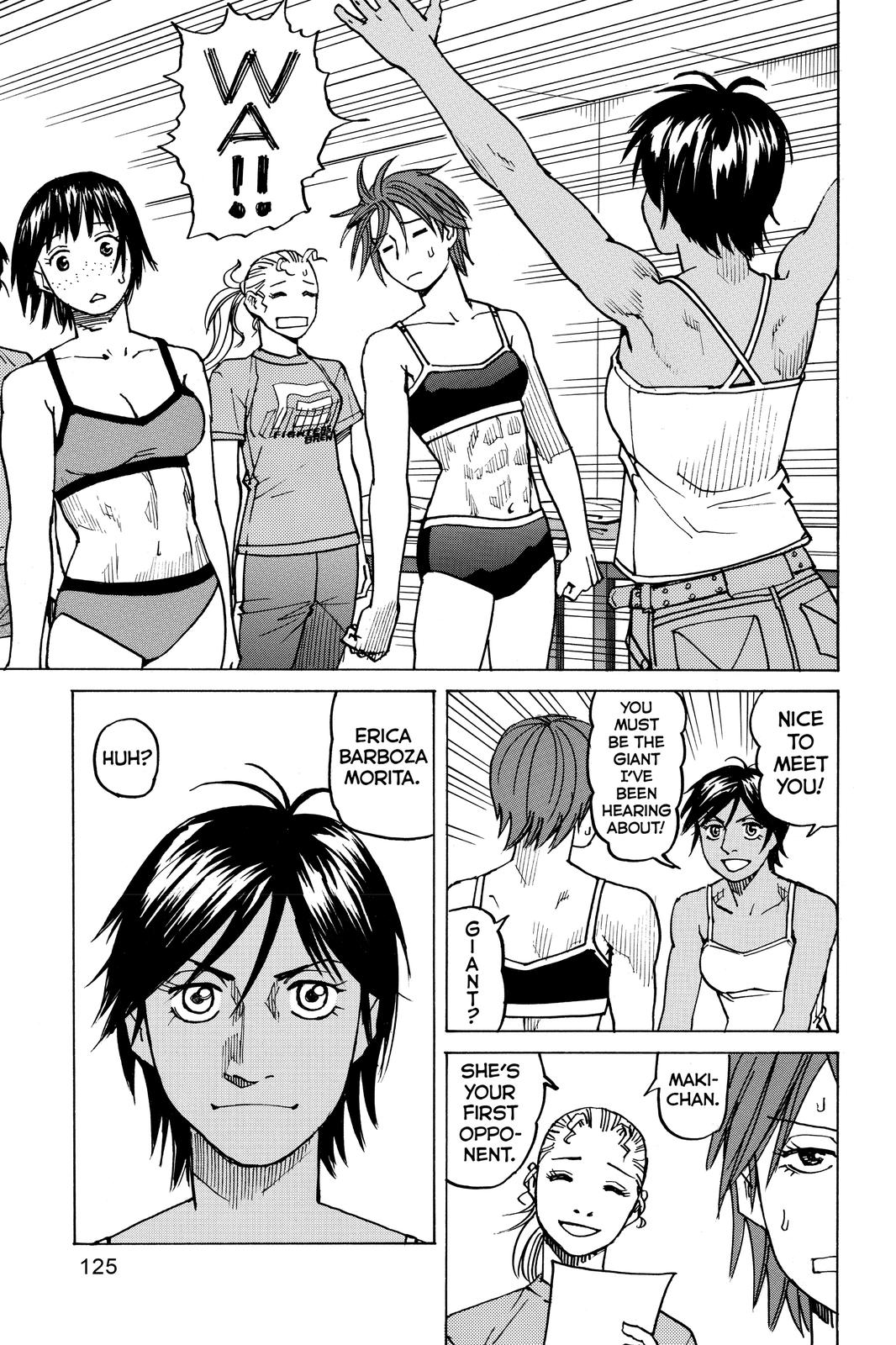 Read All-Rounder Meguru Manga Online