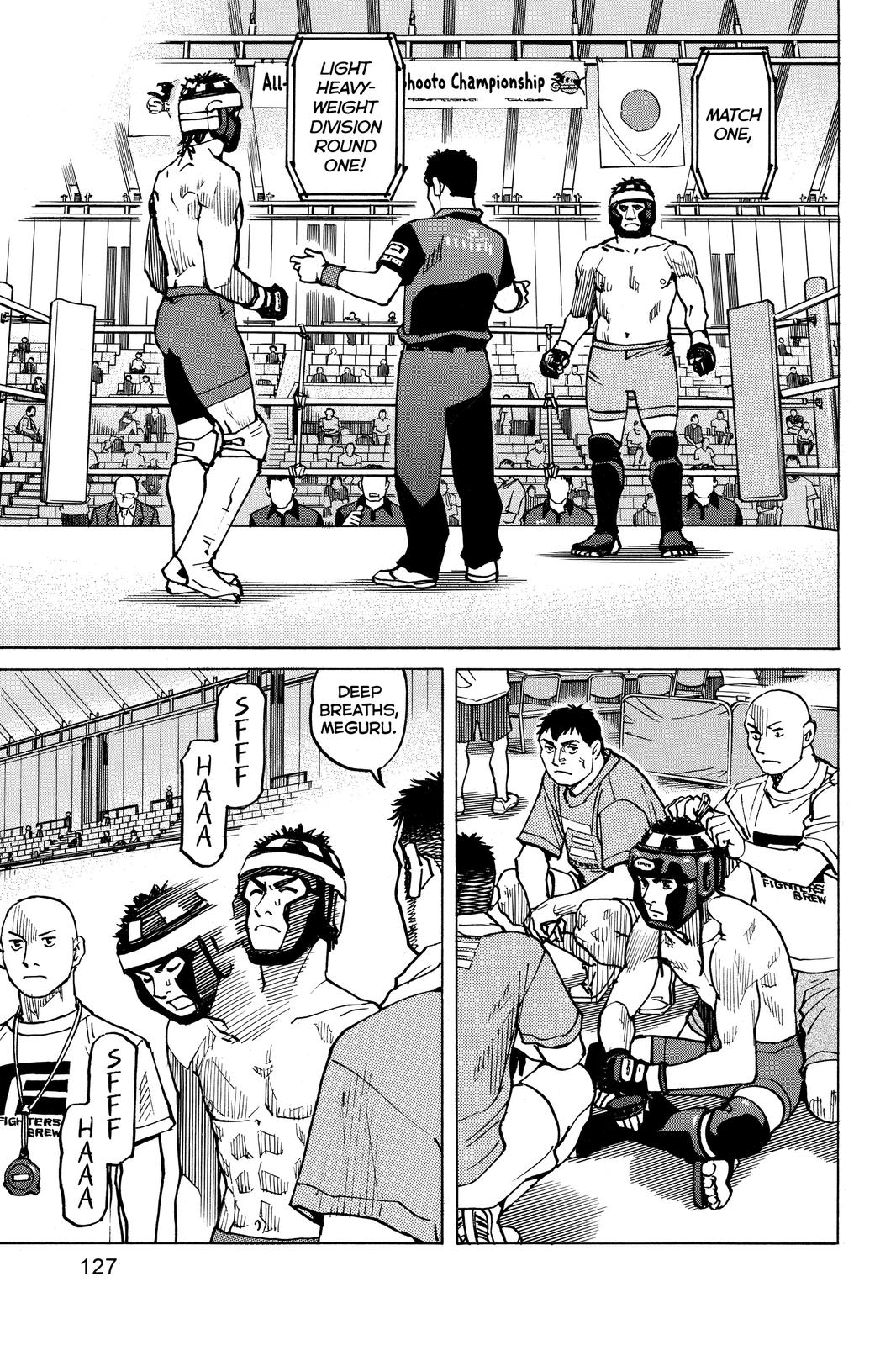 Read All-Rounder Meguru Manga Online