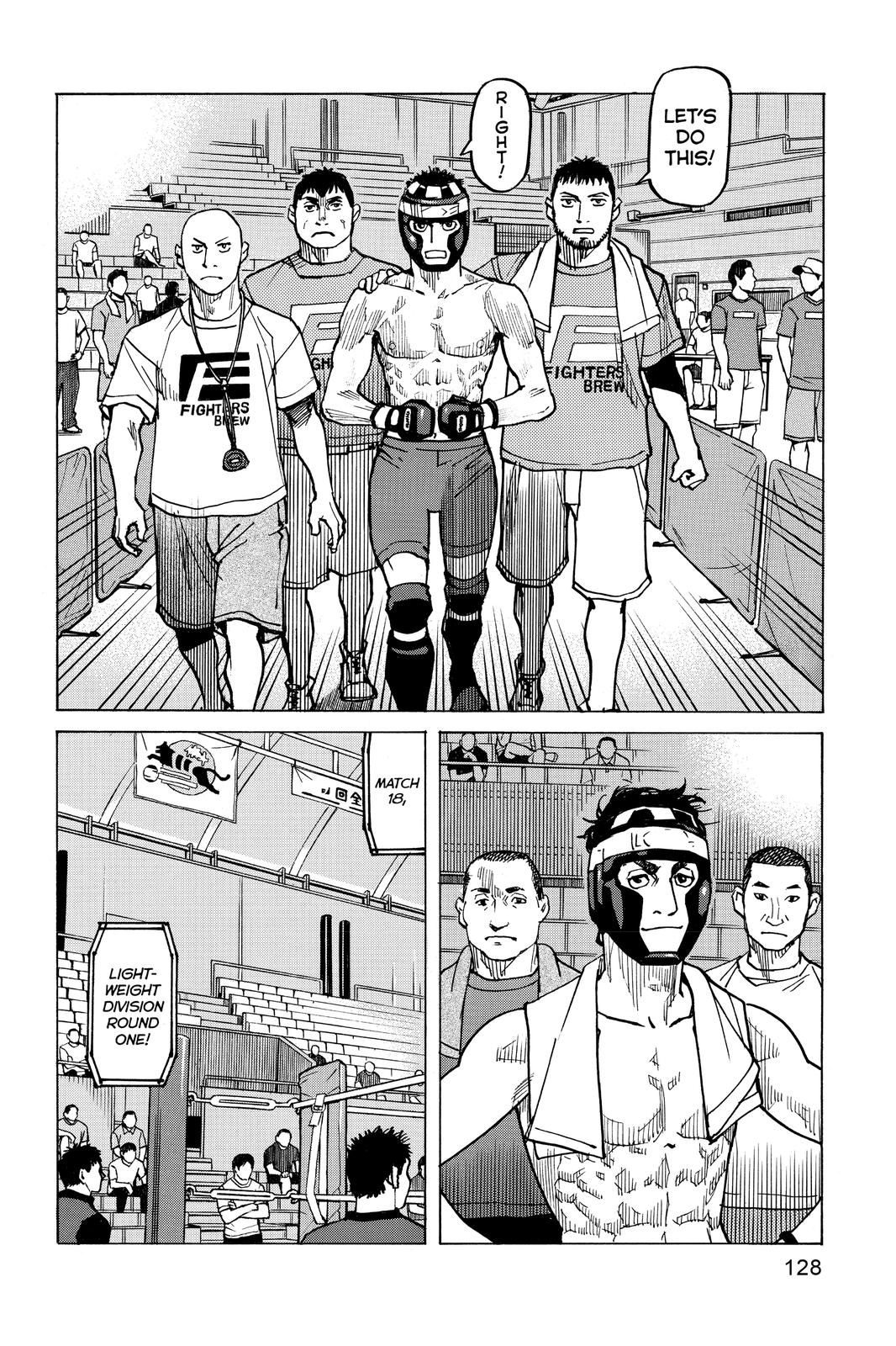 Read All-Rounder Meguru Manga Online