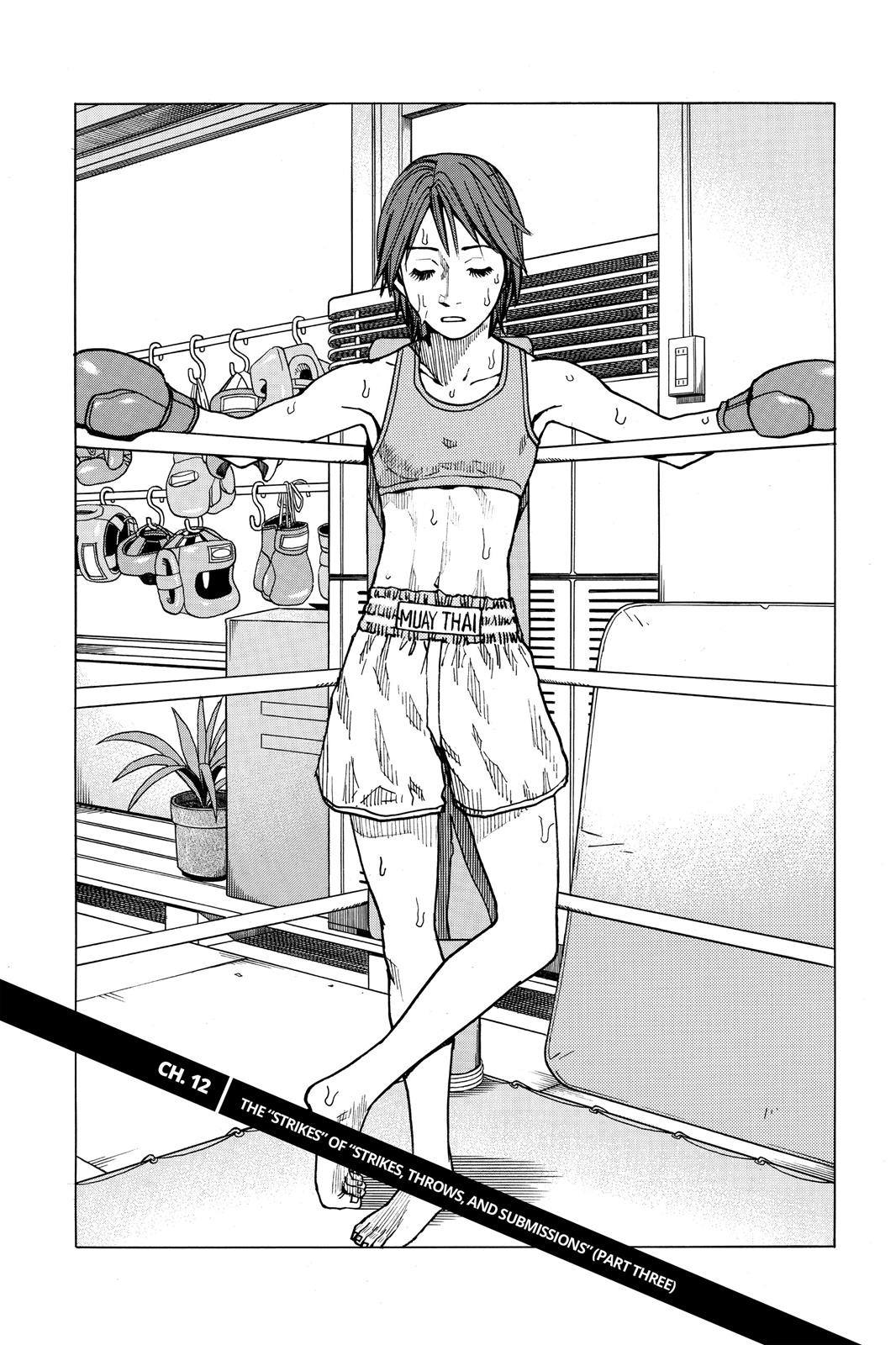 Read All-Rounder Meguru Manga Online