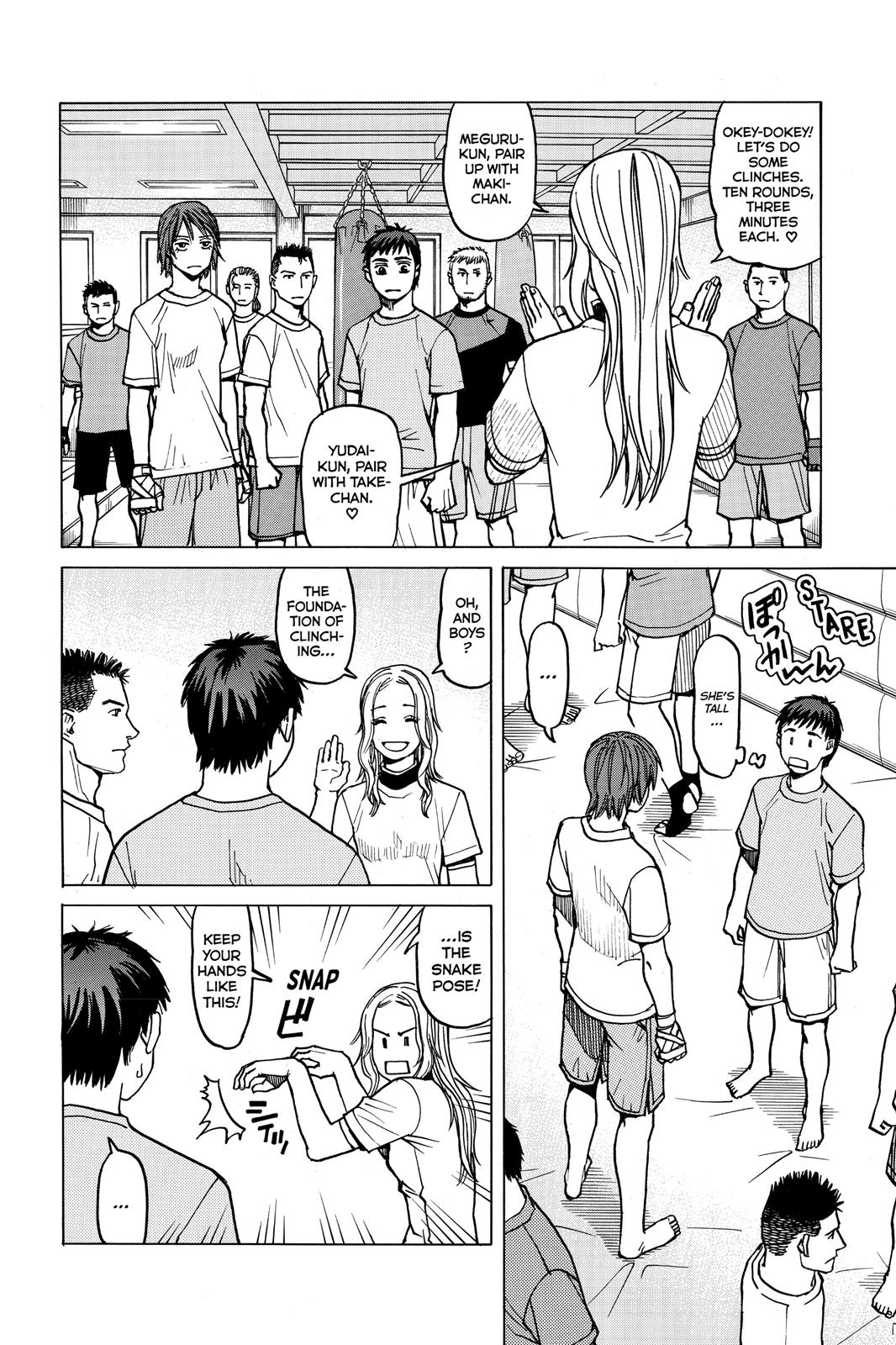 Read All-Rounder Meguru Manga Online