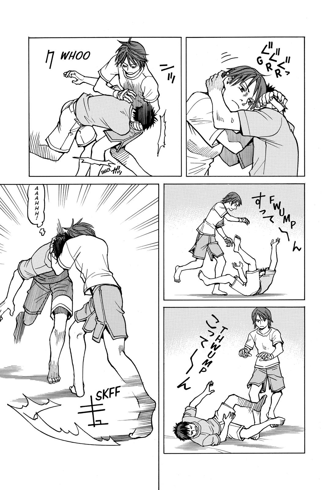 Read All-Rounder Meguru Manga Online