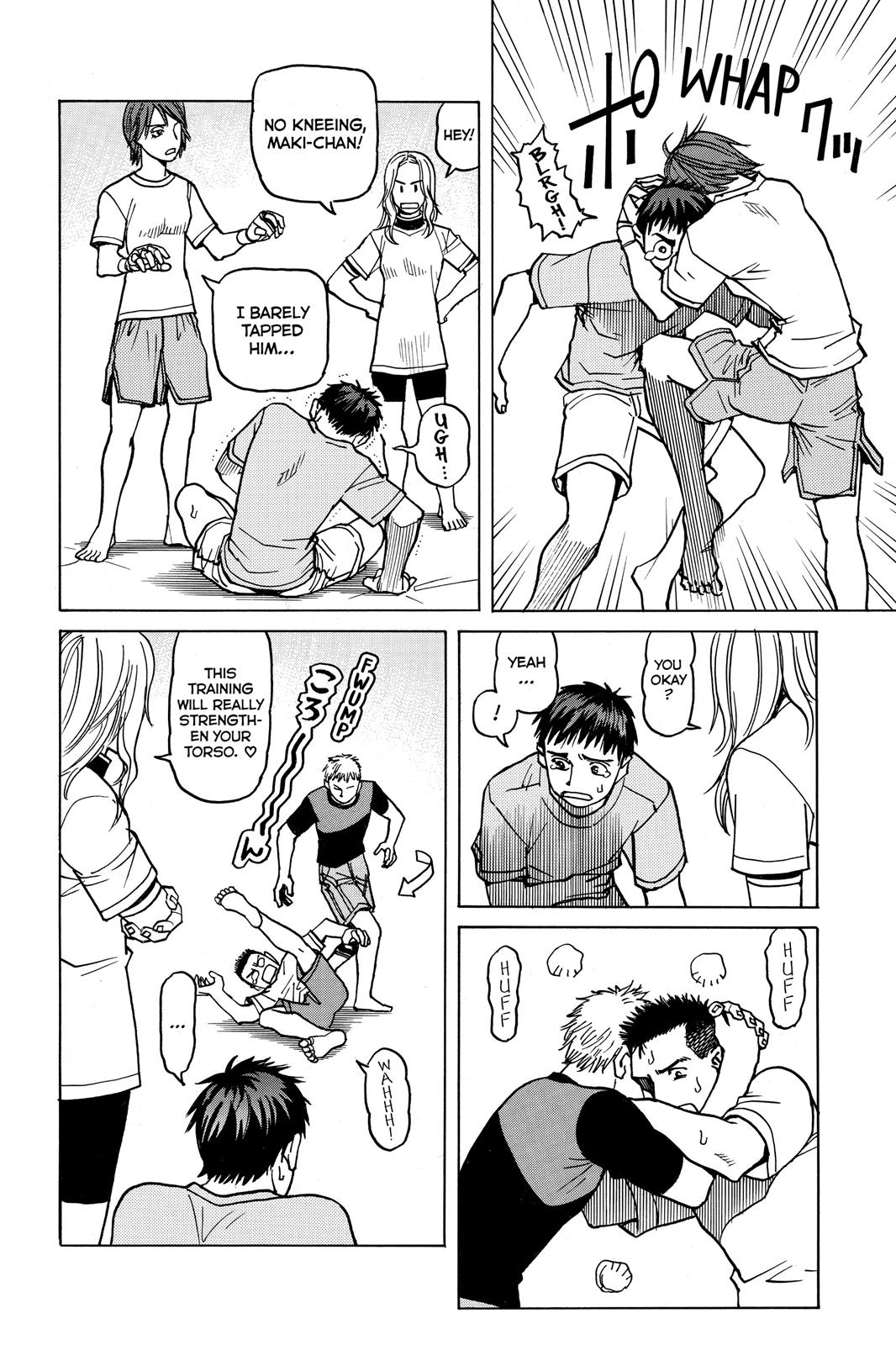 Read All-Rounder Meguru Manga Online