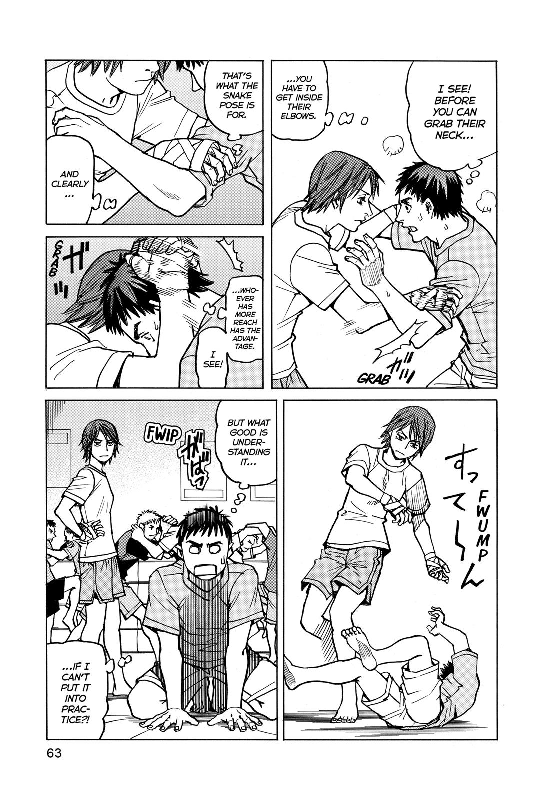 Read All-Rounder Meguru Manga Online