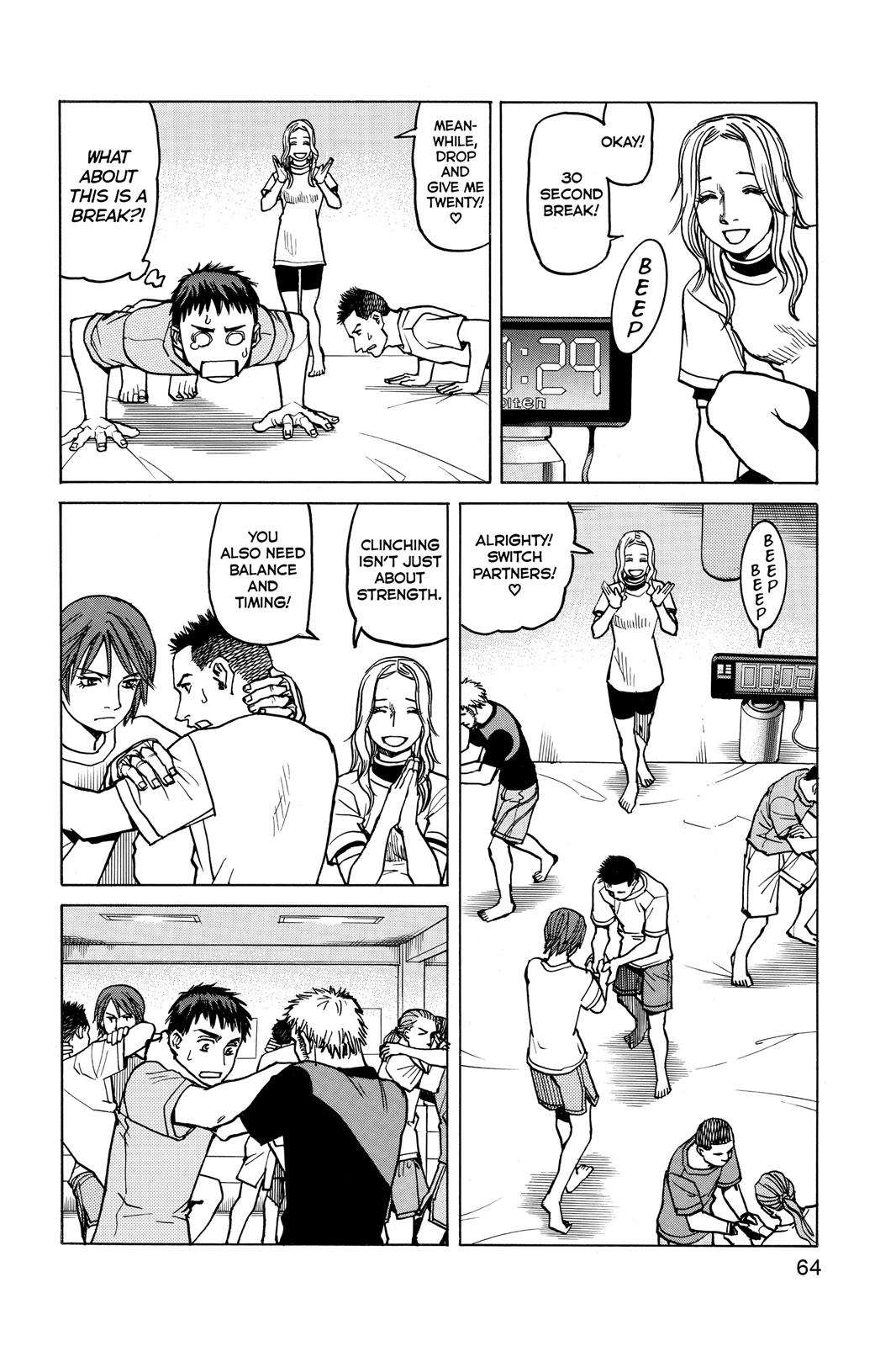 Read All-Rounder Meguru Manga Online