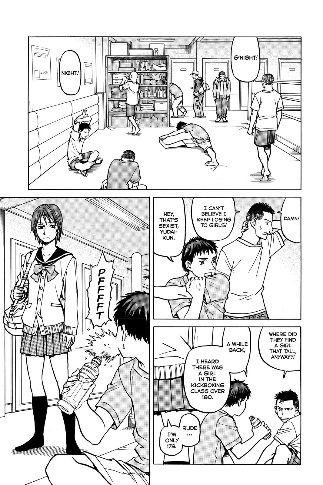 Read All-Rounder Meguru Manga Online