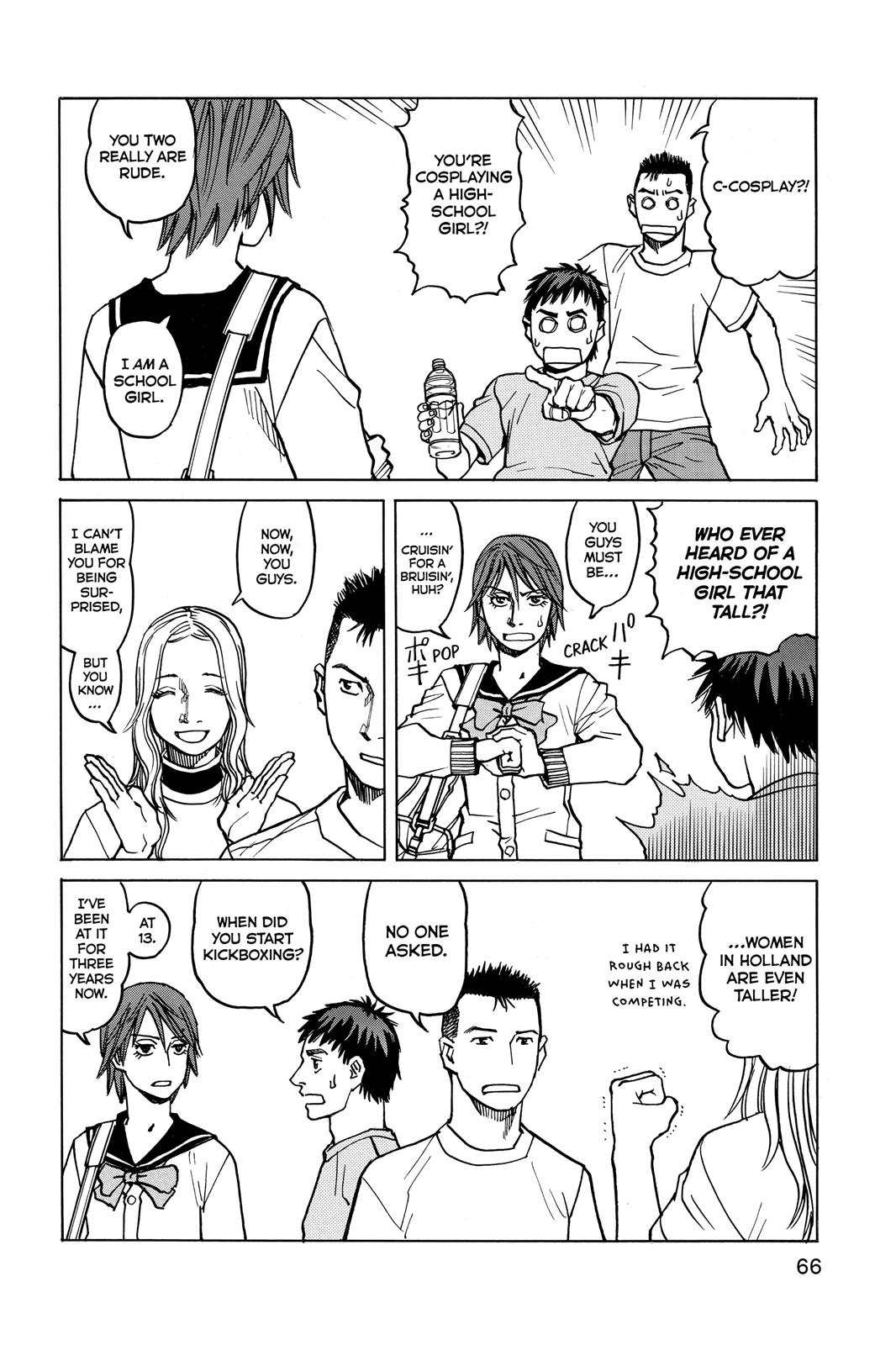Read All-Rounder Meguru Manga Online