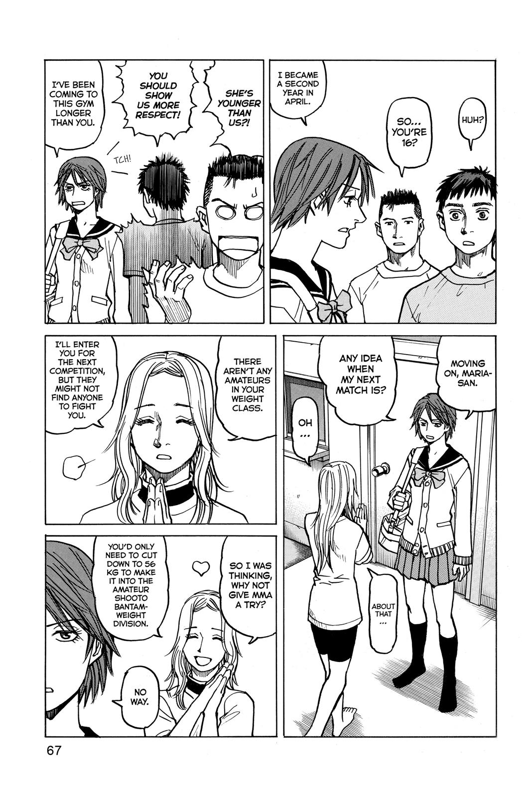 Read All-Rounder Meguru Manga Online