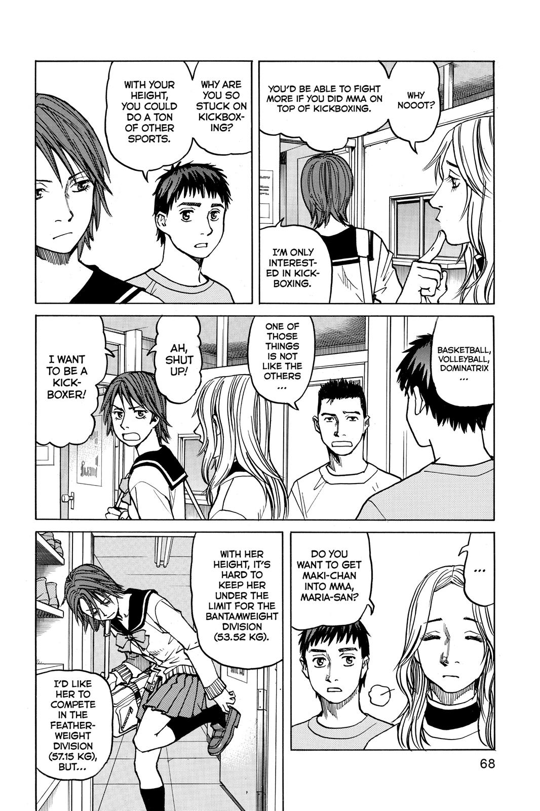 Read All-Rounder Meguru Manga Online