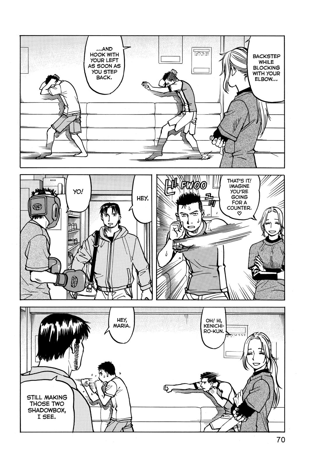 Read All-Rounder Meguru Manga Online