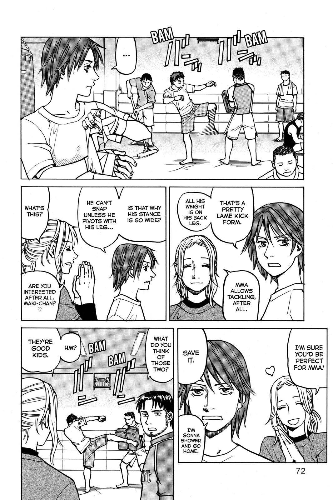 Read All-Rounder Meguru Manga Online