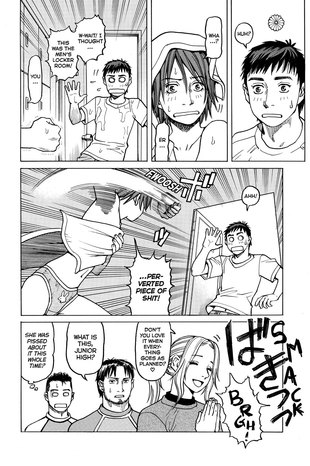 Read All-Rounder Meguru Manga Online