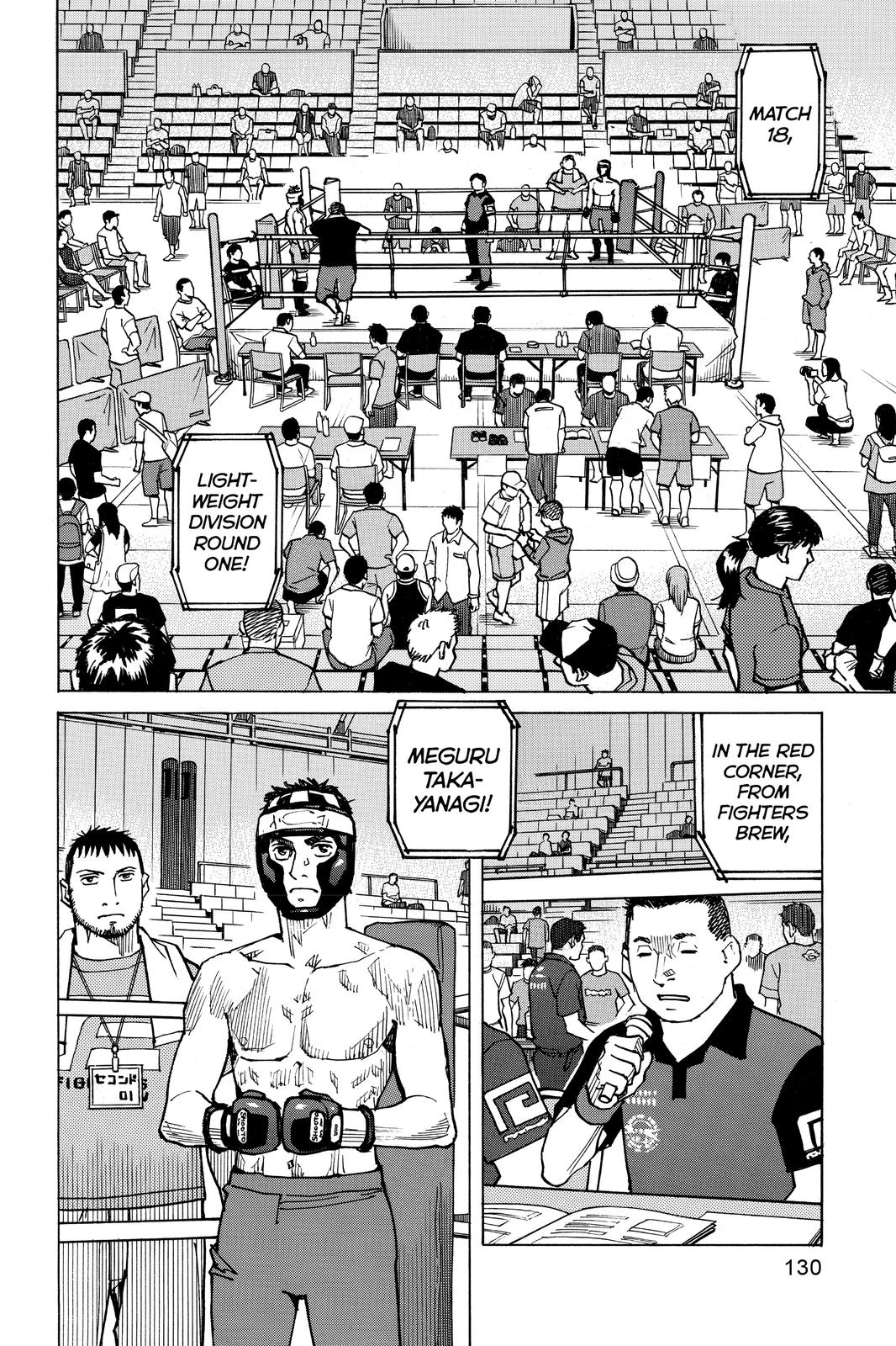 Read All-Rounder Meguru Manga Online
