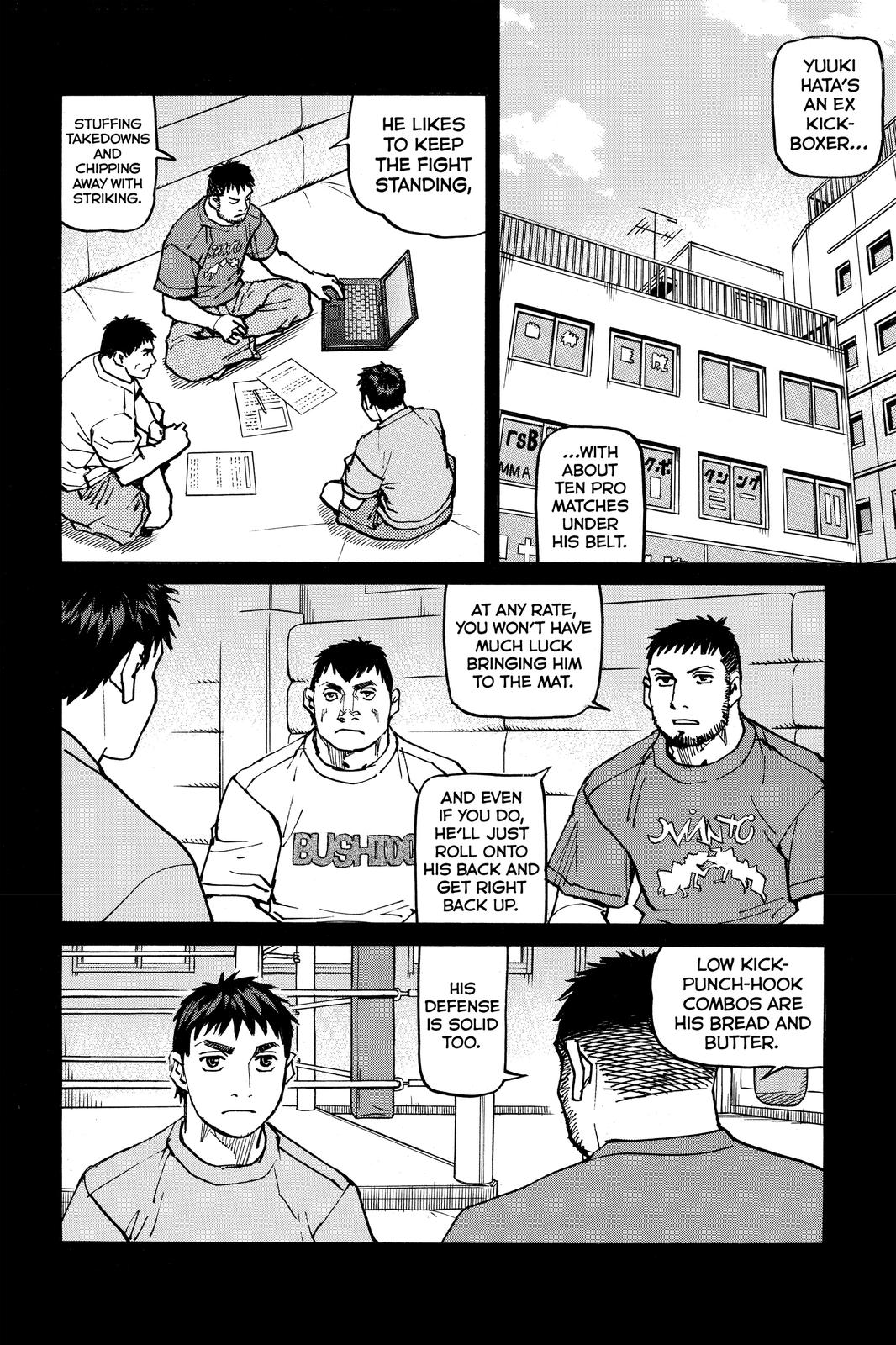 Read All-Rounder Meguru Manga Online