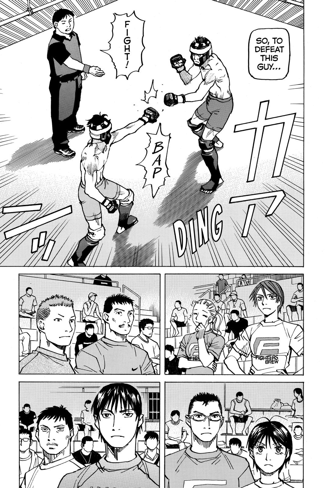 Read All-Rounder Meguru Manga Online