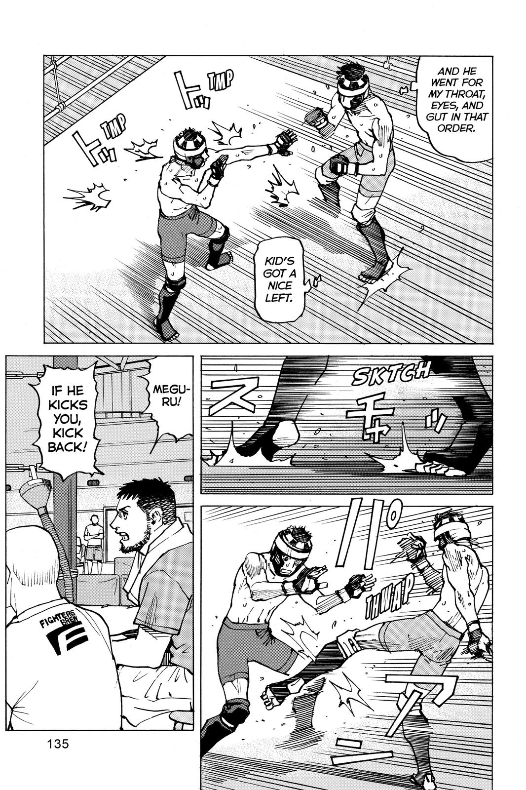 Read All-Rounder Meguru Manga Online