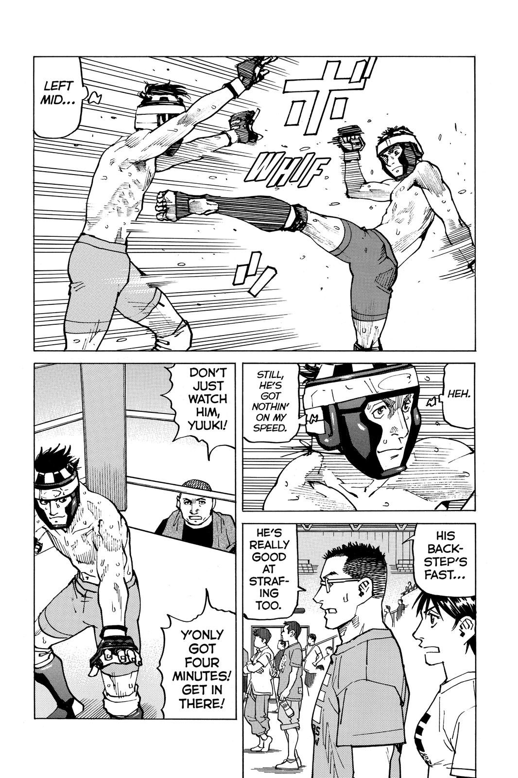 Read All-Rounder Meguru Manga Online