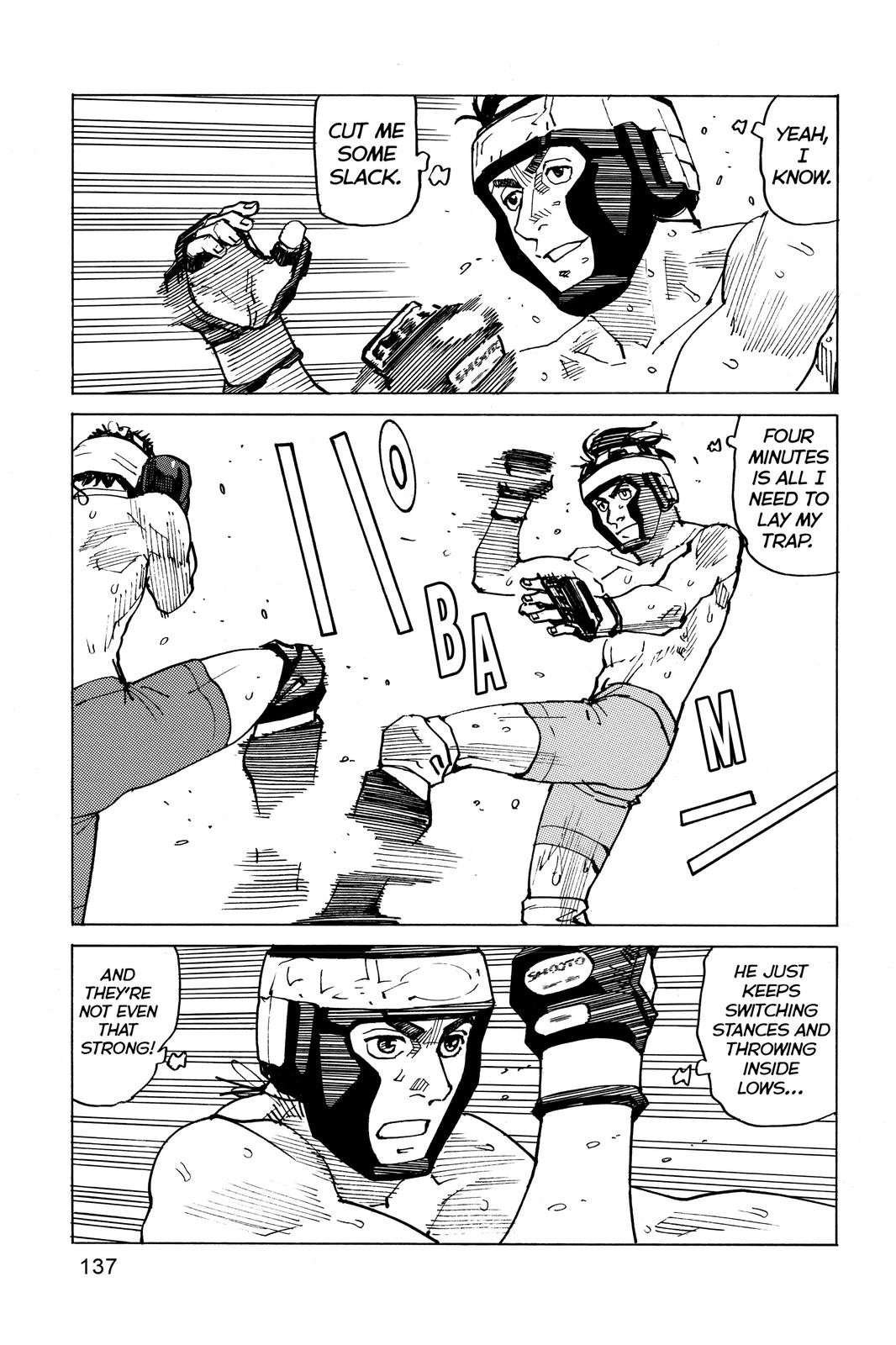 Read All-Rounder Meguru Manga Online
