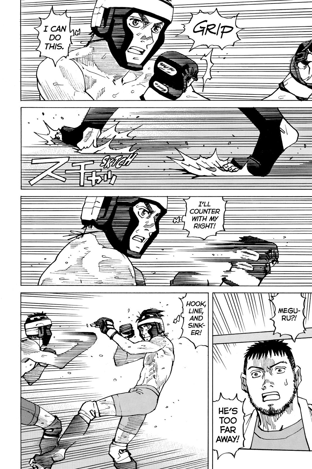 Read All-Rounder Meguru Manga Online