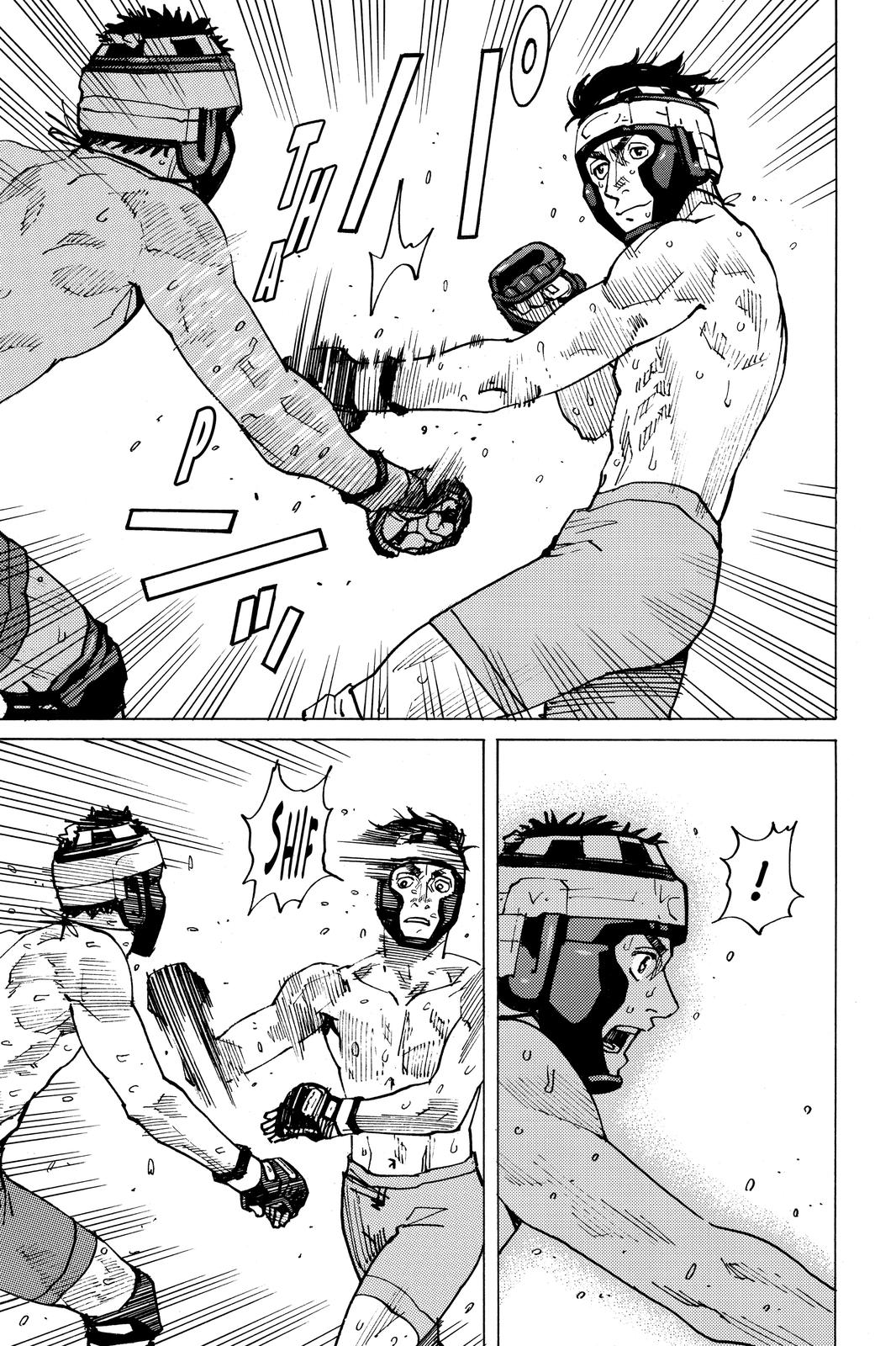 Read All-Rounder Meguru Manga Online