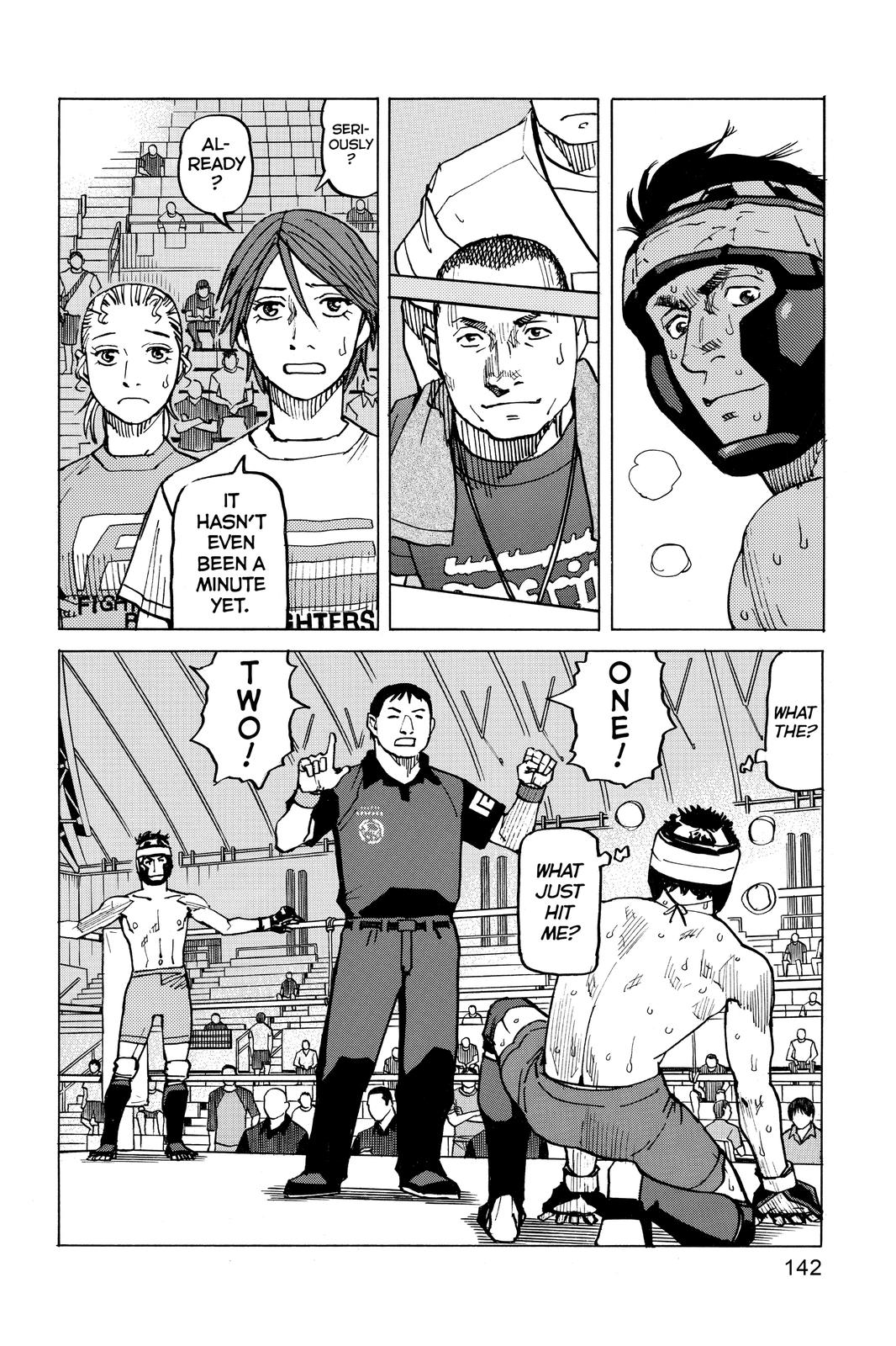 Read All-Rounder Meguru Manga Online
