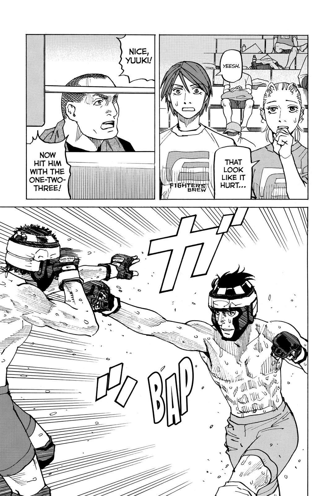 Read All-Rounder Meguru Manga Online