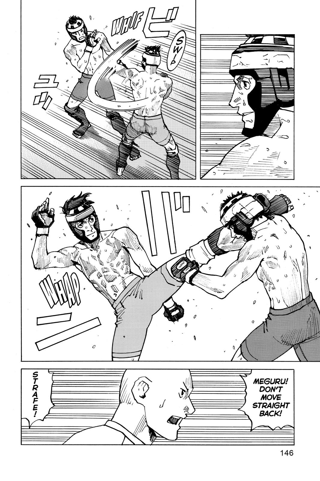 Read All-Rounder Meguru Manga Online