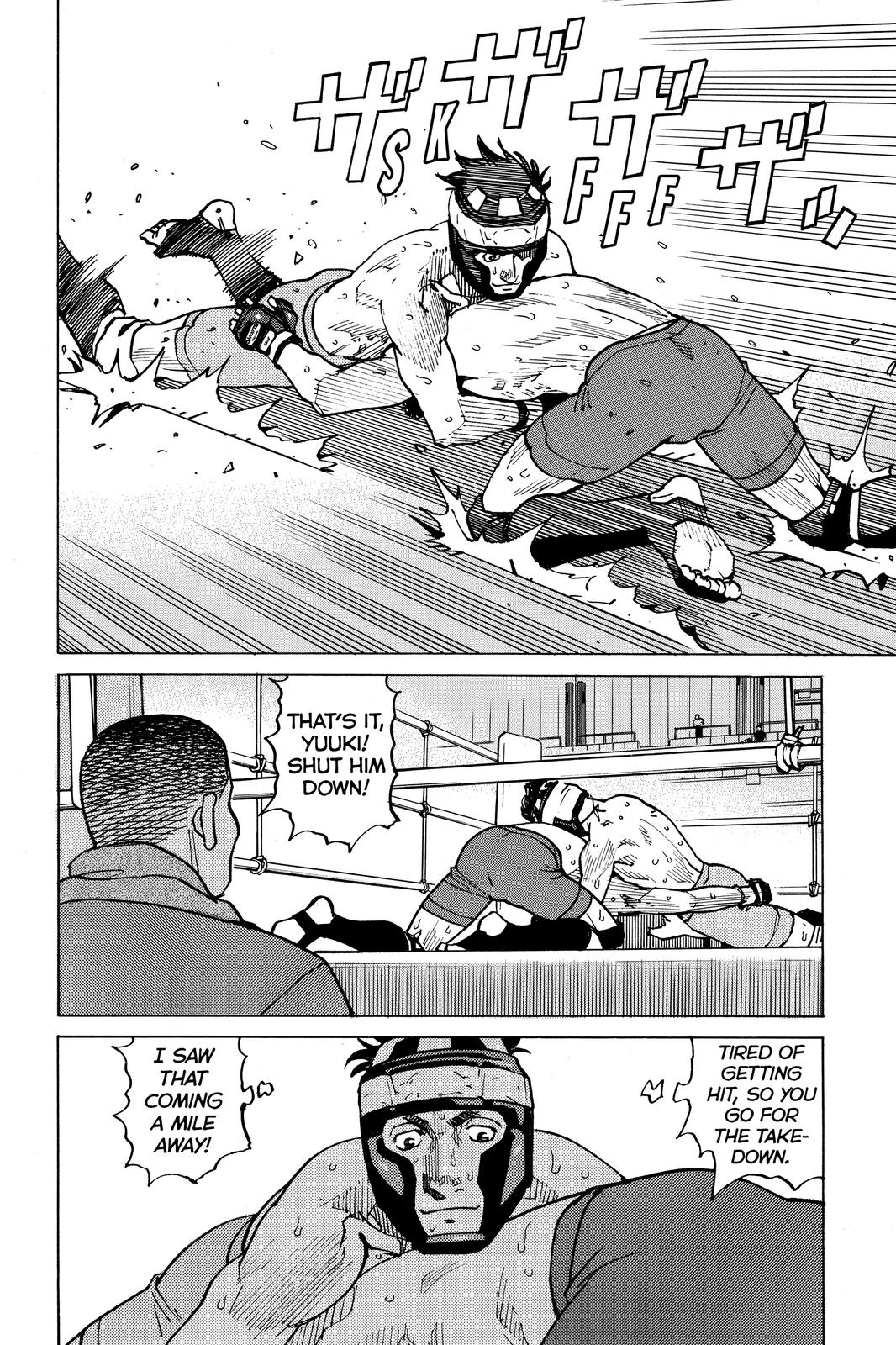 Read All-Rounder Meguru Manga Online