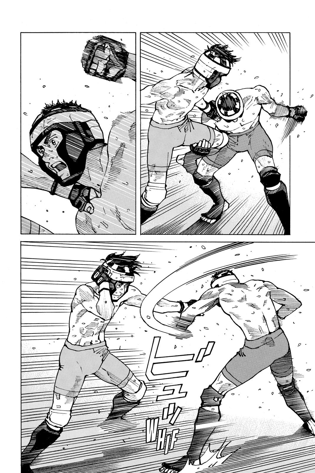 Read All-Rounder Meguru Manga Online
