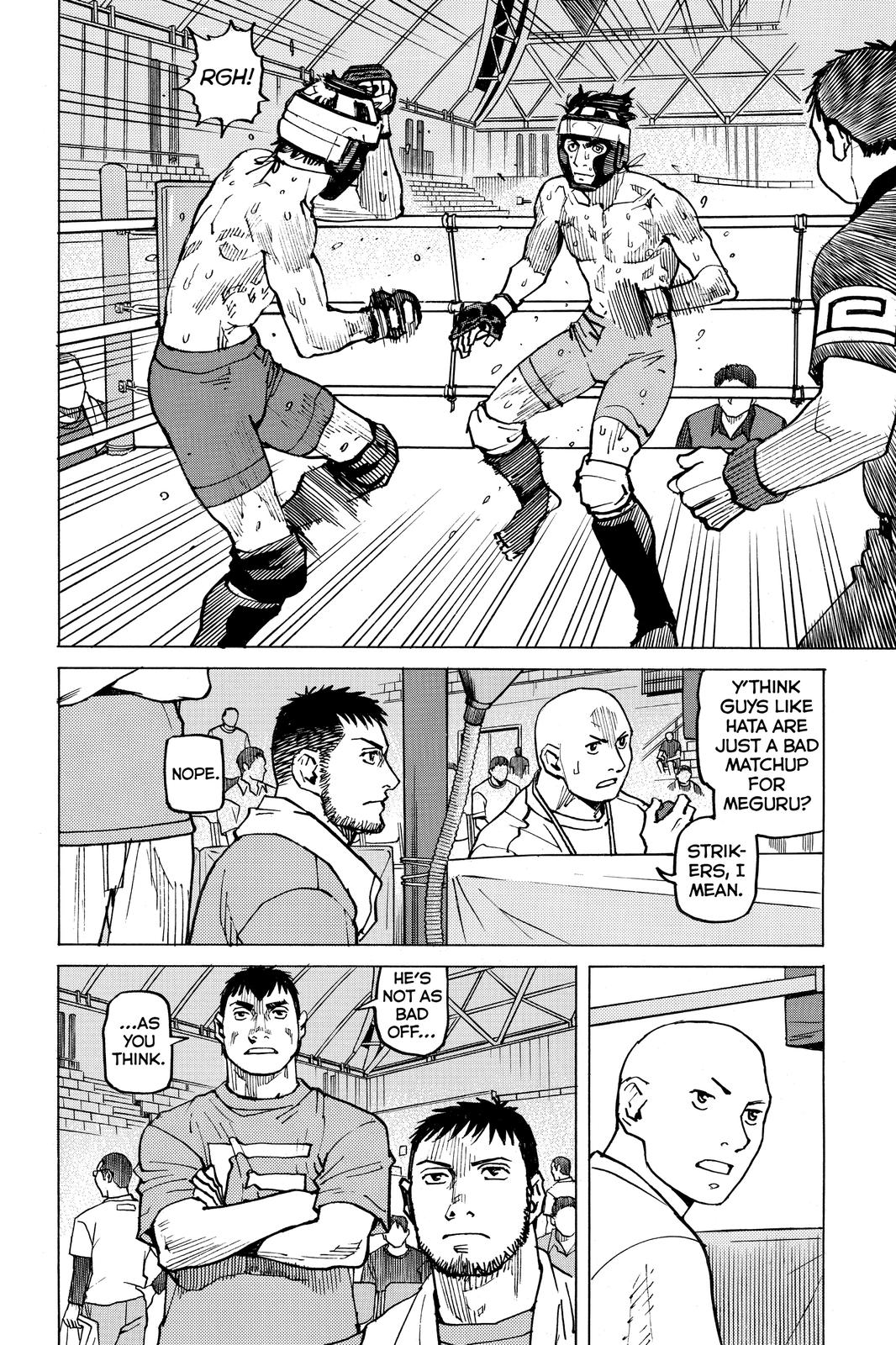Read All-Rounder Meguru Manga Online