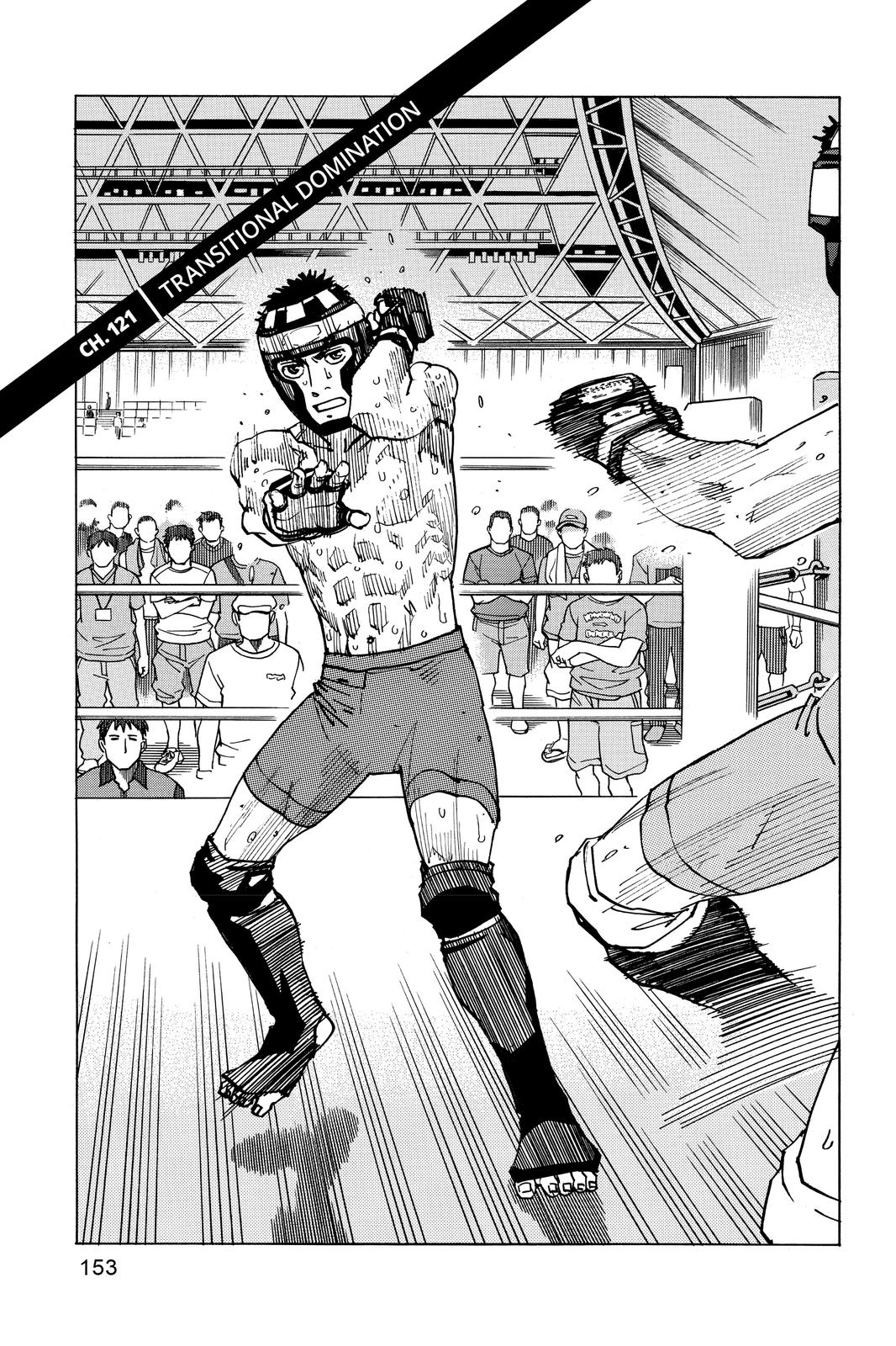 Read All-Rounder Meguru Manga Online