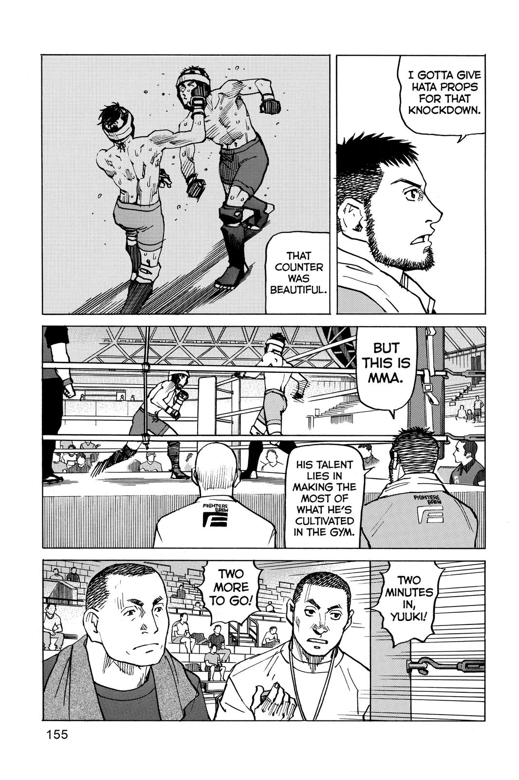 Read All-Rounder Meguru Manga Online