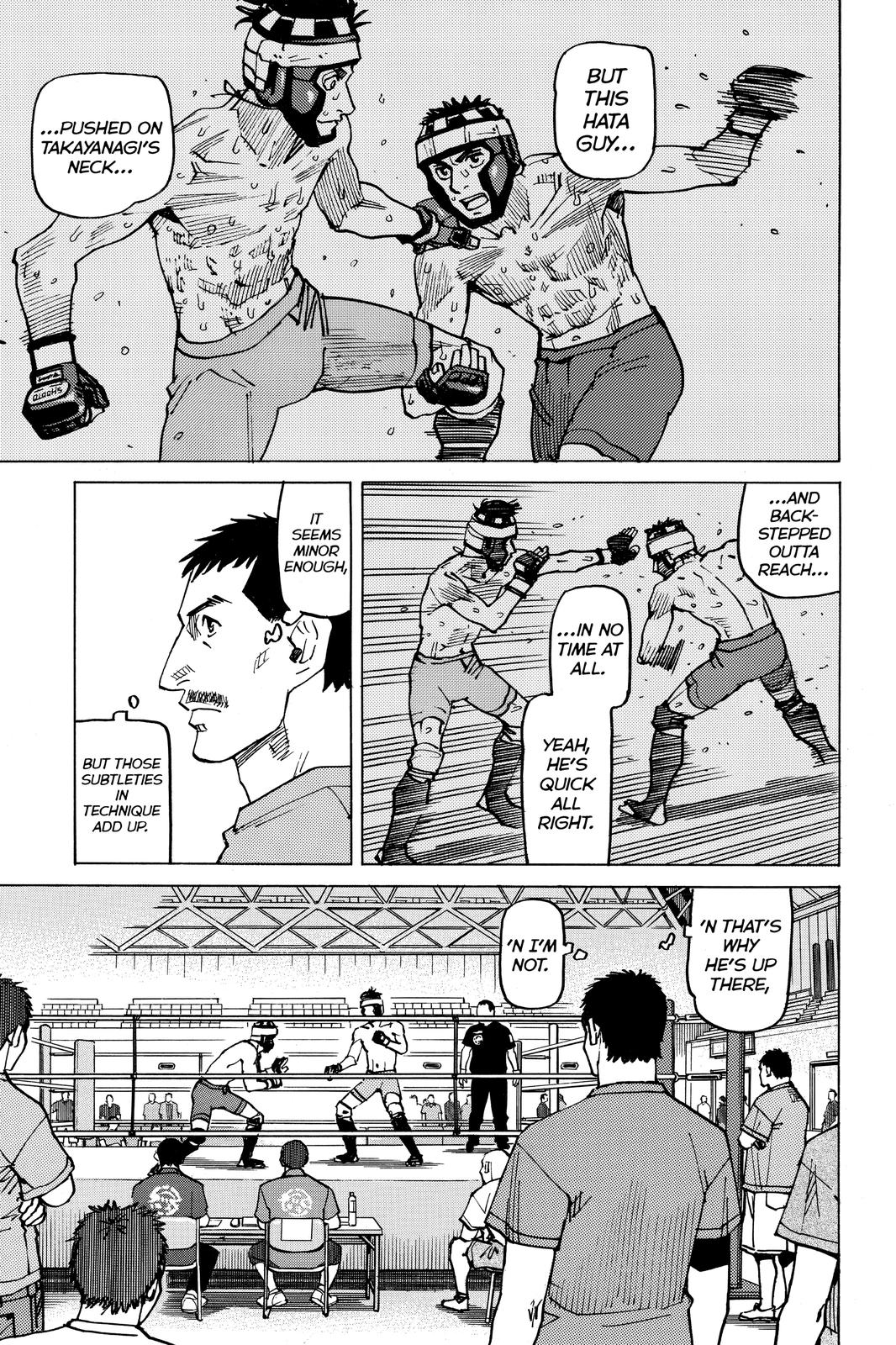 Read All-Rounder Meguru Manga Online