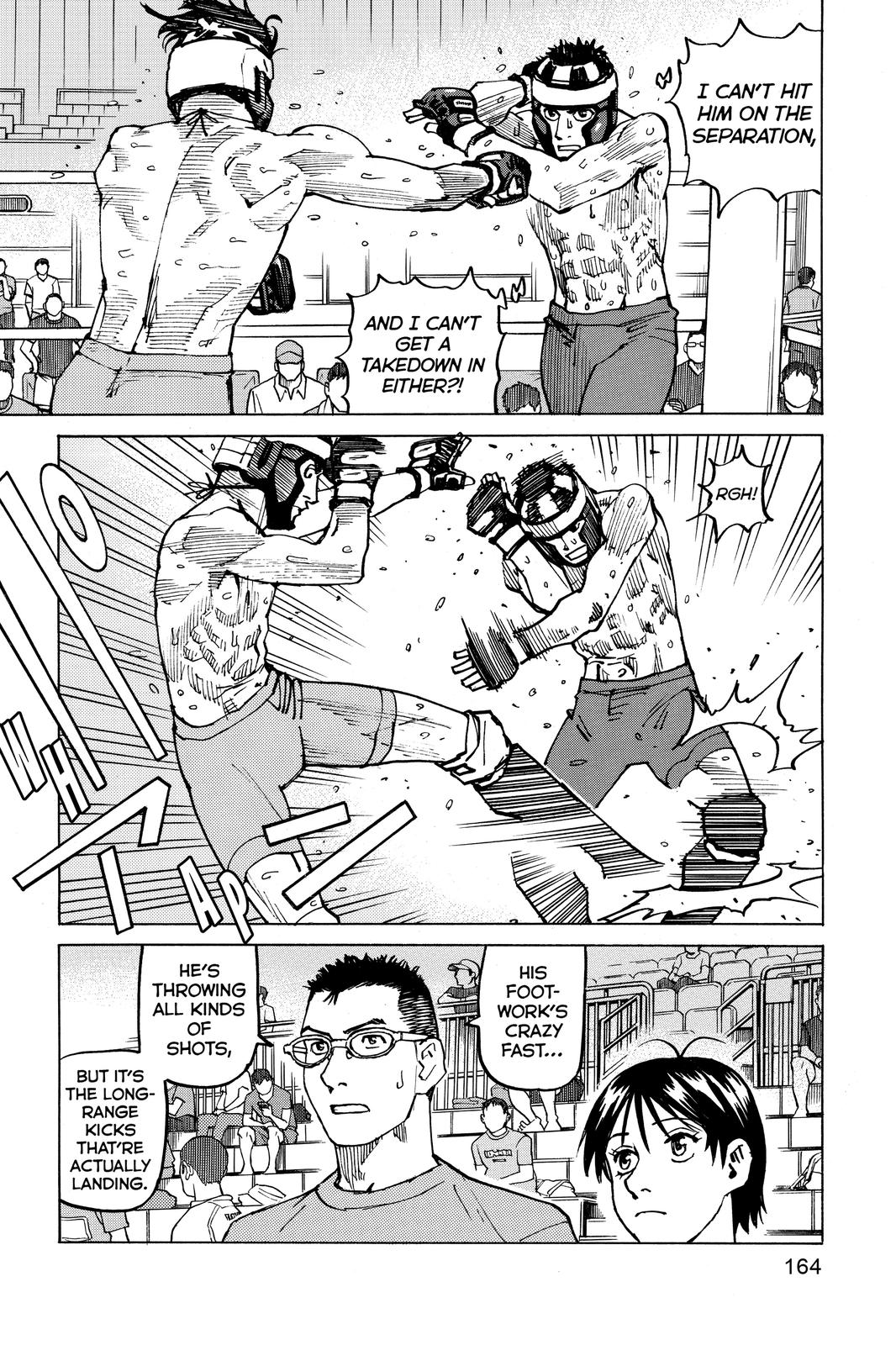 Read All-Rounder Meguru Manga Online
