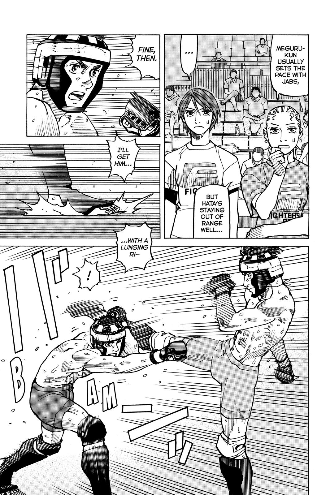 Read All-Rounder Meguru Manga Online