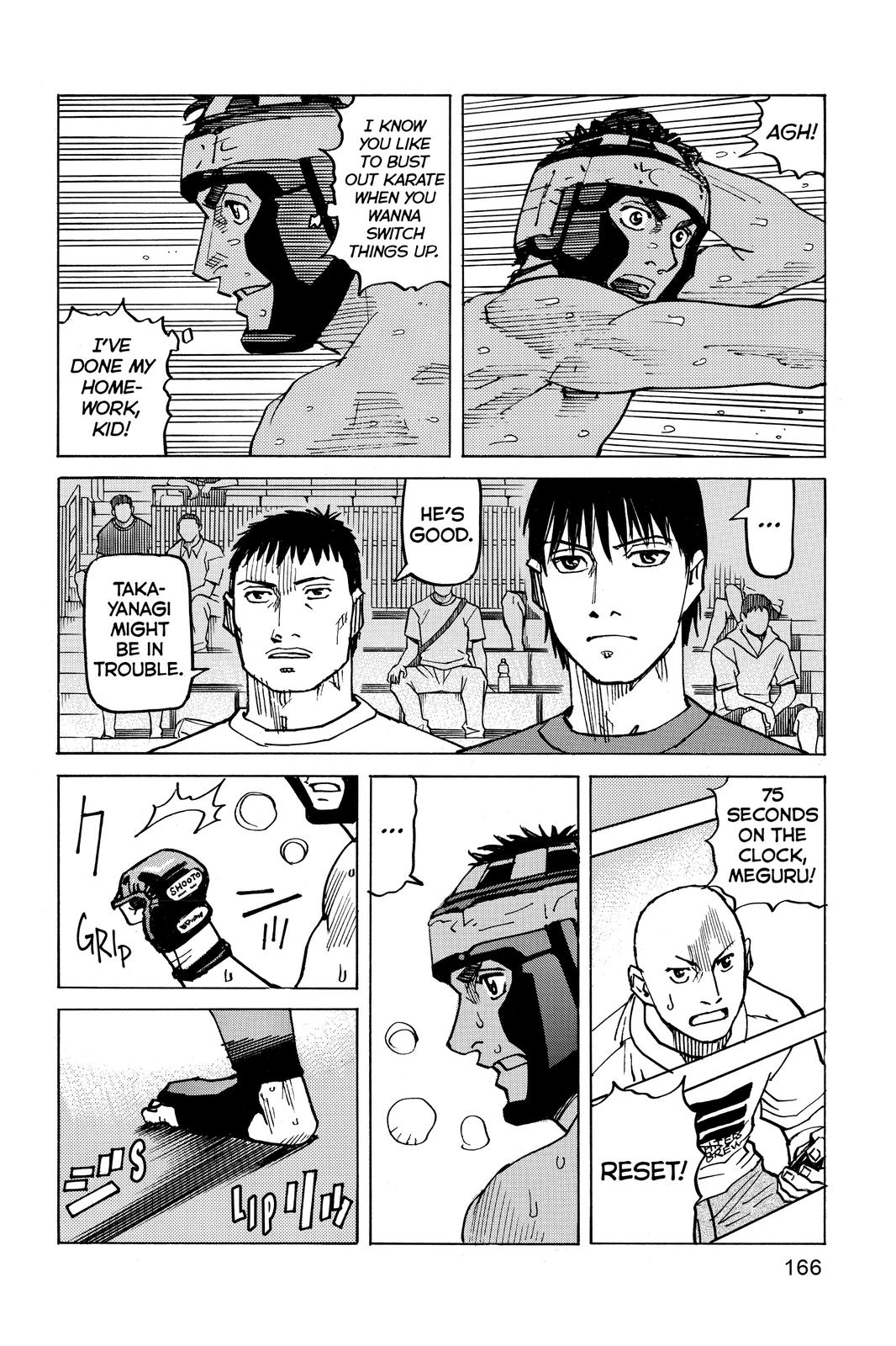 Read All-Rounder Meguru Manga Online