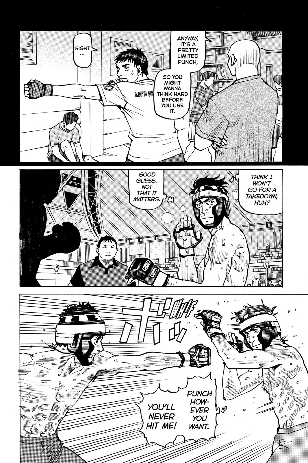 Read All-Rounder Meguru Manga Online