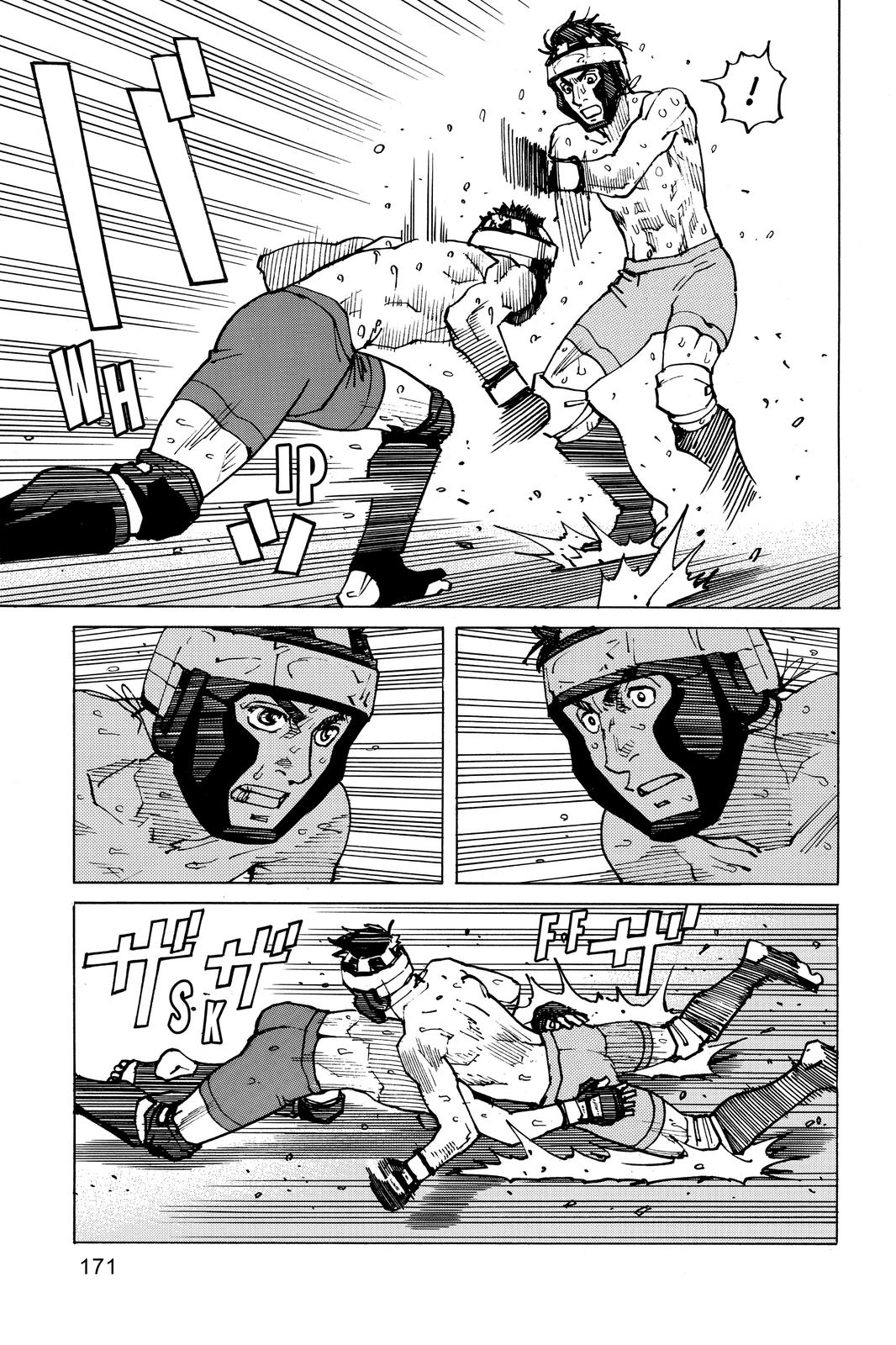 Read All-Rounder Meguru Manga Online