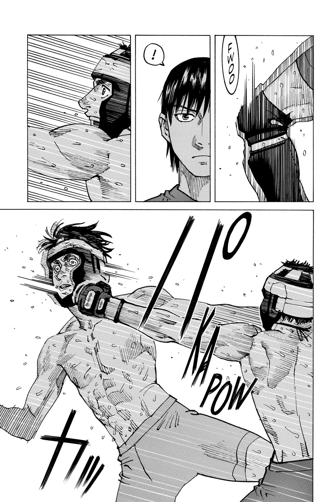 Read All-Rounder Meguru Manga Online