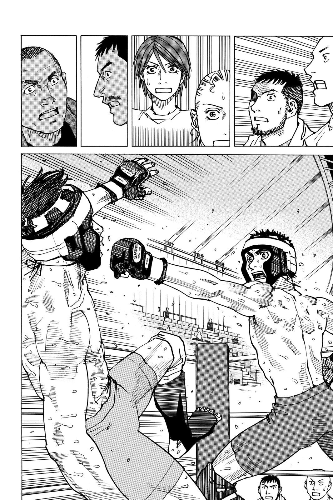 Read All-Rounder Meguru Manga Online